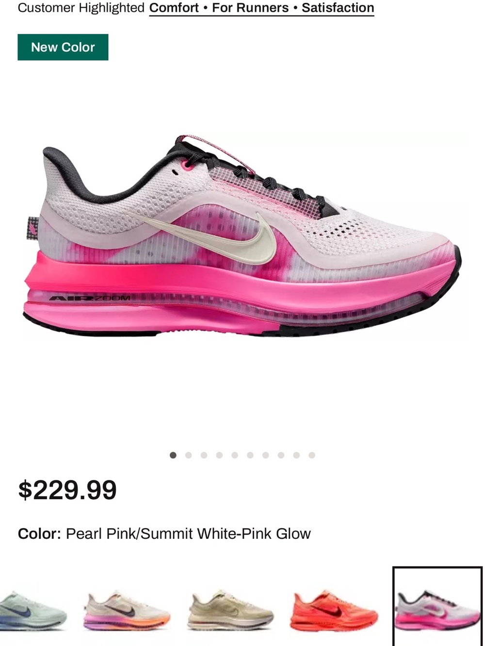 Nike Women's PEGASUS PREMIUM SZ 7 woman new in box $230 EVERYWHERE!!